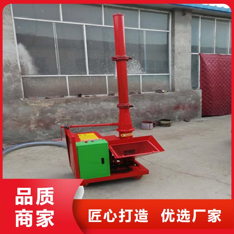 二次构造柱上料机,混凝土输送泵价格透明