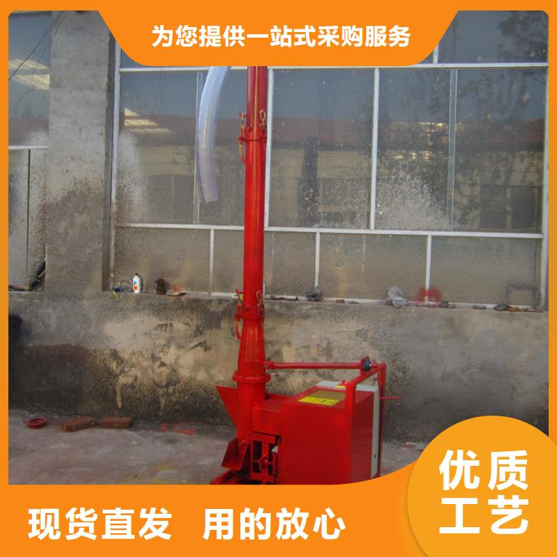 二次构造柱上料机,混凝土输送泵价格透明
