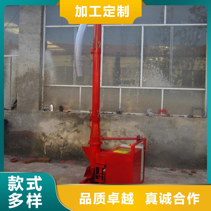 二次构造柱上料机,混凝土输送泵价格透明