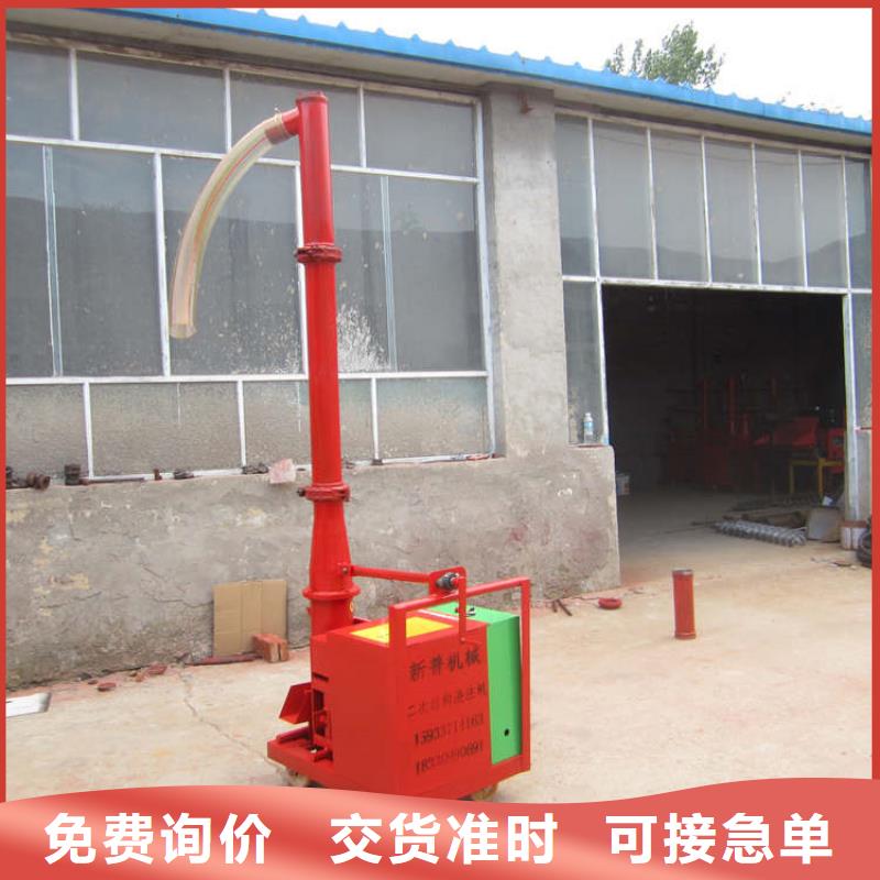 二次构造柱上料机混凝土输送泵做工细致