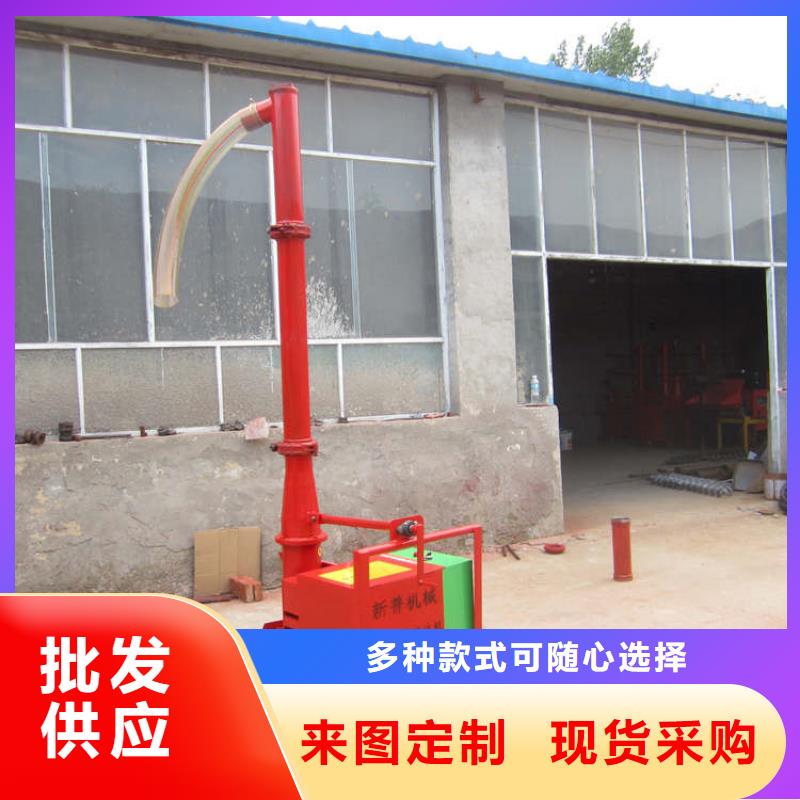 二次构造柱上料机,混凝土输送泵价格透明