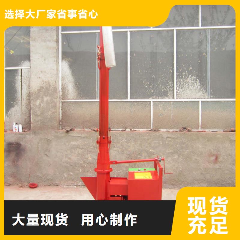 二次构造柱上料机墙面拉毛机认准大品牌厂家