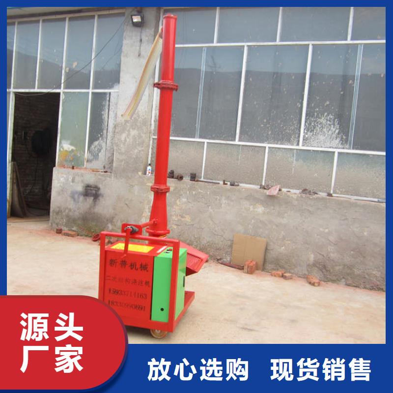 二次构造柱上料机混凝土输送泵做工细致