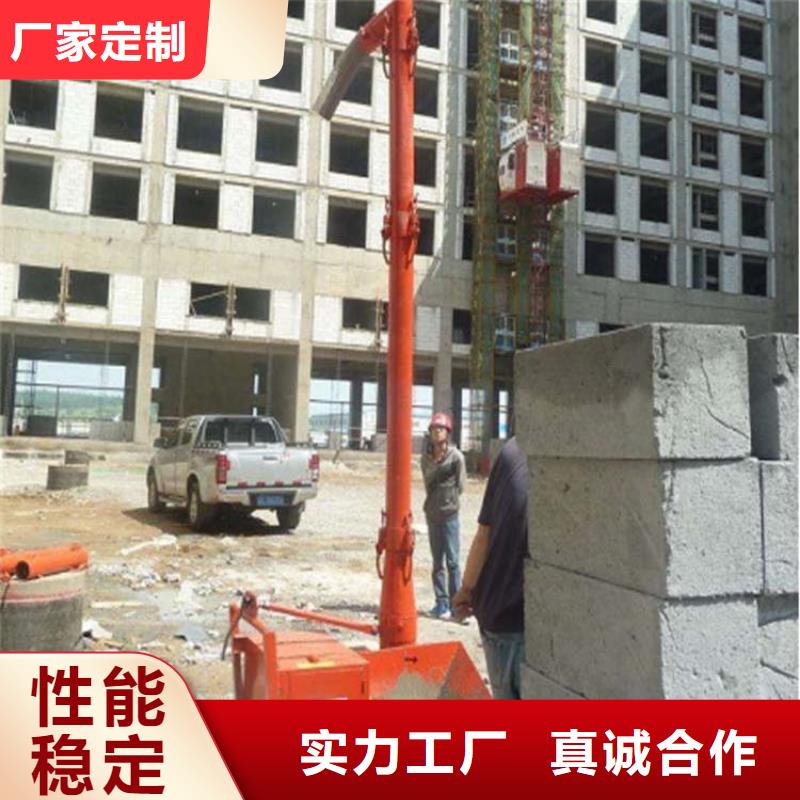 二次构造柱上料机,混凝土输送泵价格透明