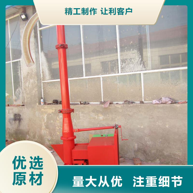 二次构造柱上料机混凝土输送泵做工细致