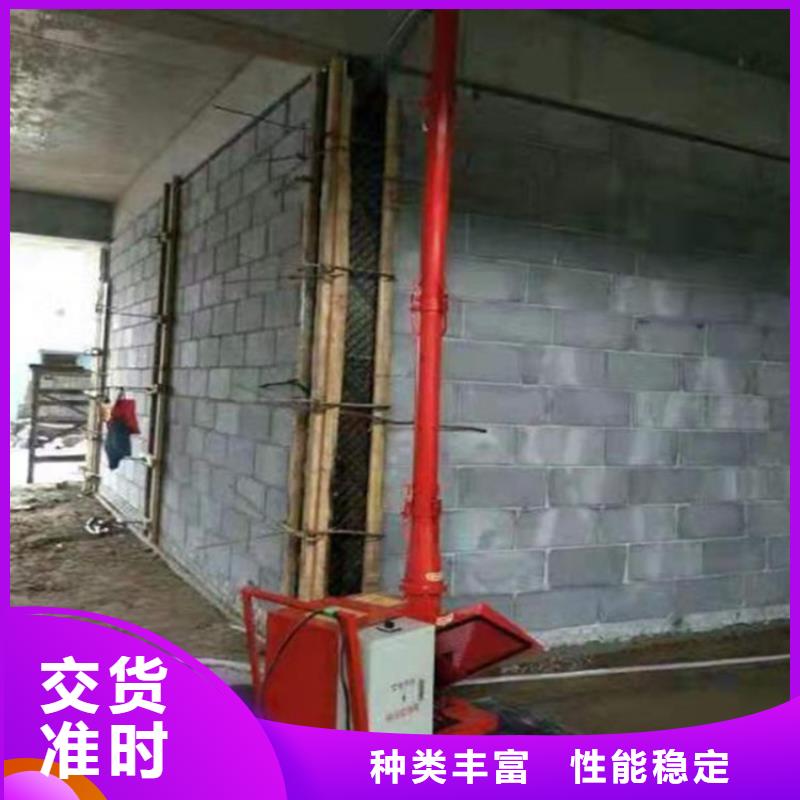 二次构造柱上料机,混凝土输送泵价格透明