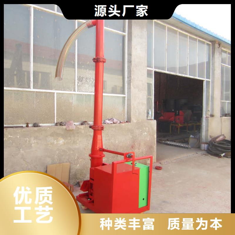二次构造柱上料机混凝土输送泵做工细致