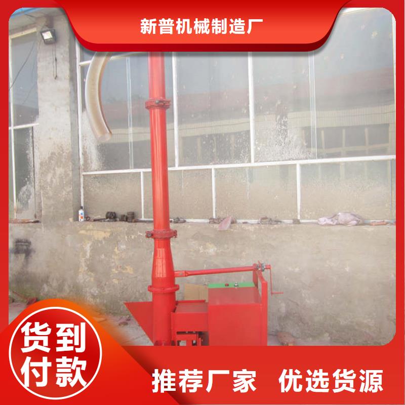 二次构造柱上料机混凝土输送泵做工细致