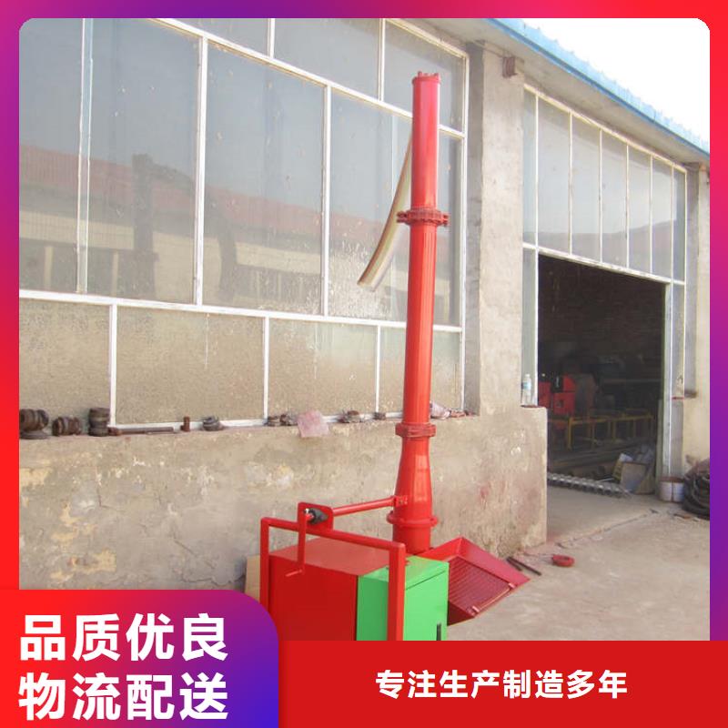 二次构造柱上料机混凝土输送泵做工细致