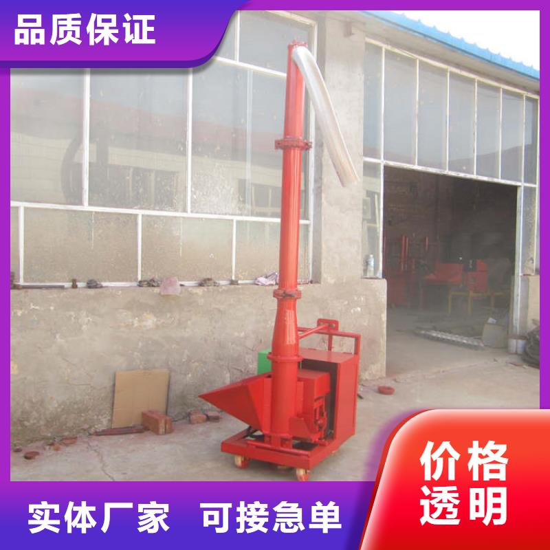 二次构造柱上料机混凝土输送泵做工细致