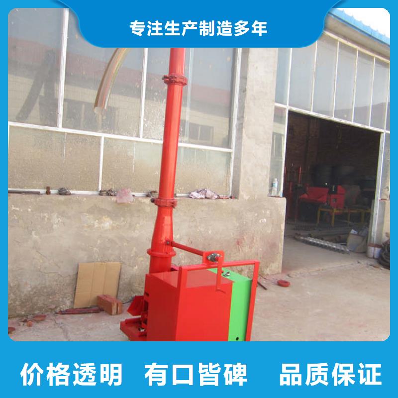二次构造柱上料机,混凝土输送泵价格透明