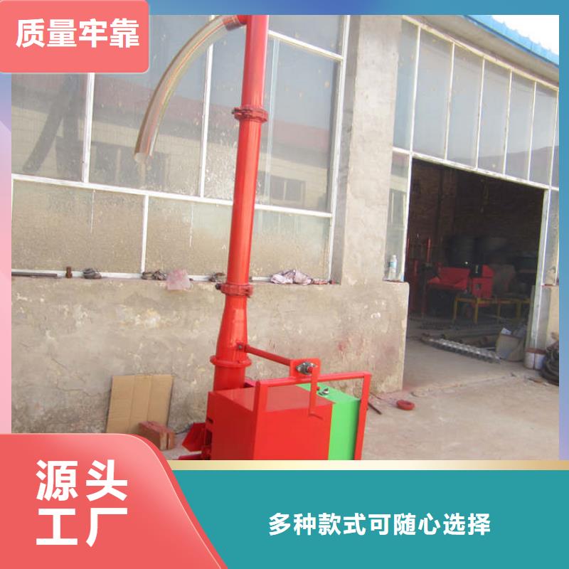 二次构造柱上料机混凝土输送泵做工细致