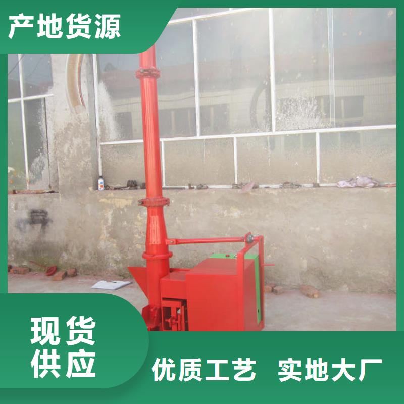 二次构造柱上料机混凝土输送泵做工细致