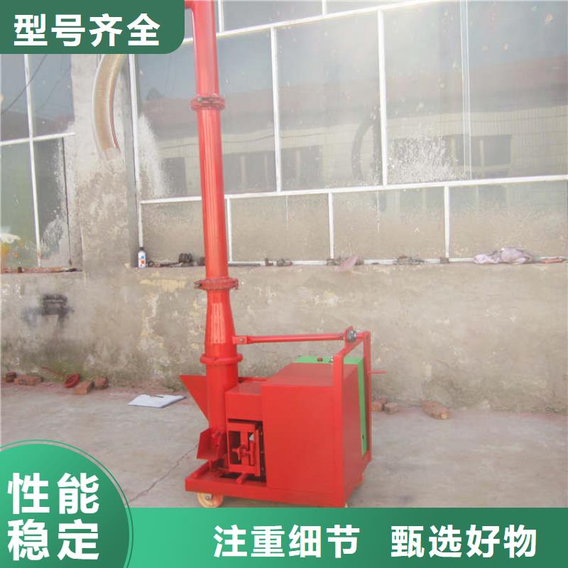 二次构造柱上料机,混凝土输送泵价格透明