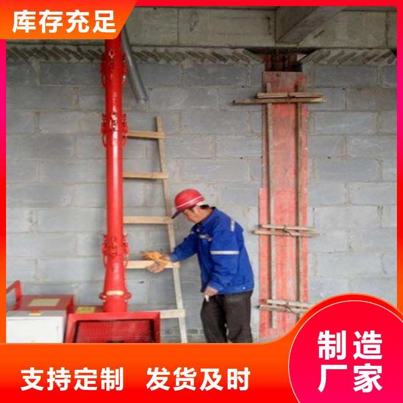 二次构造柱上料机,混凝土输送泵价格透明