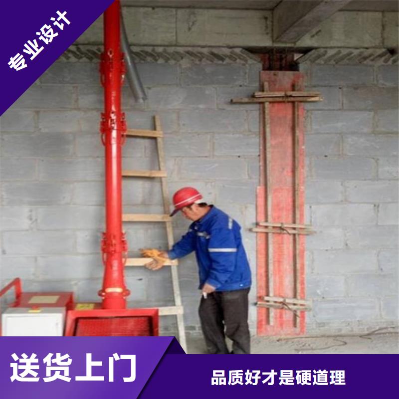 二次构造柱上料机混凝土输送泵做工细致