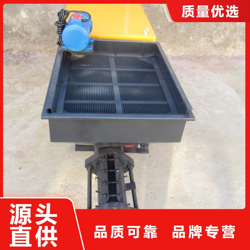 砂浆喷涂机二次结构浇筑机按需定做
