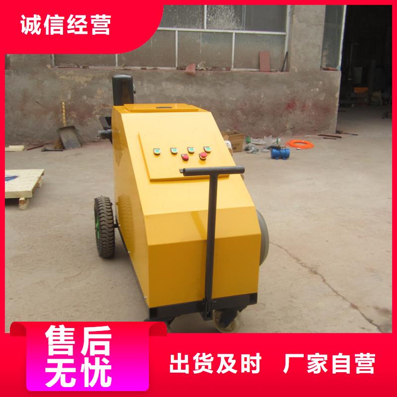 砂浆喷涂机二次结构浇筑机检验发货
