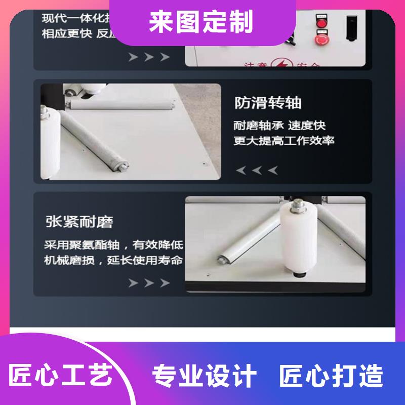 缠绕膜打包机砂浆喷涂机厂家国标检测放心购买