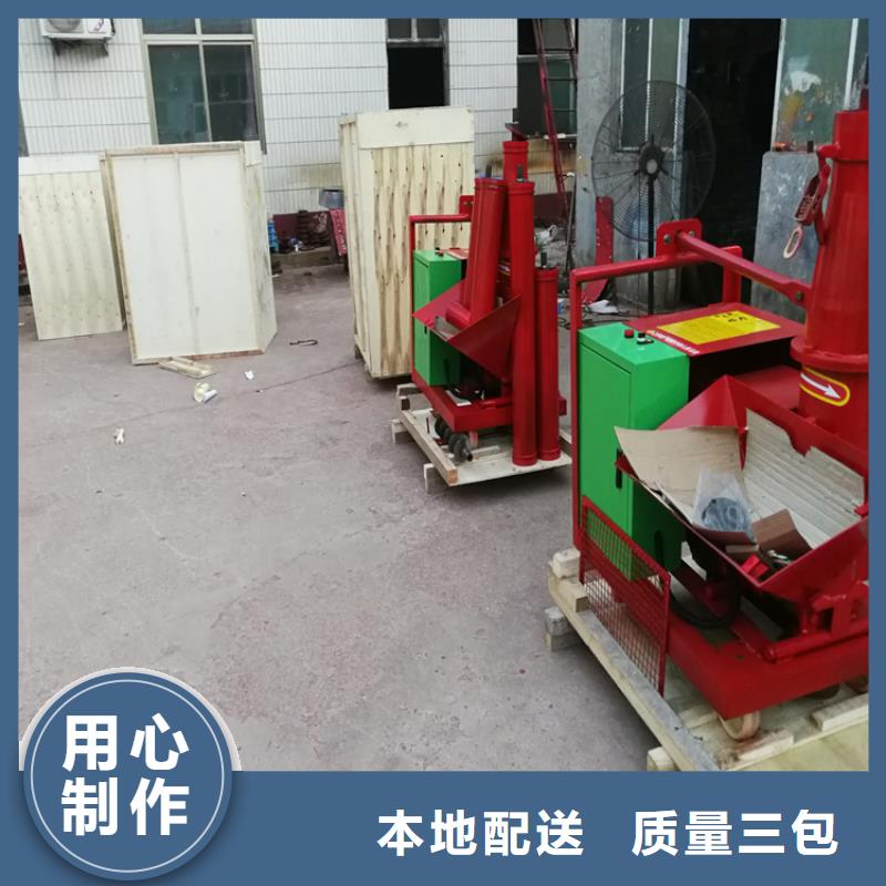 二次构造柱上料机-混凝土输送泵从厂家买售后有保障