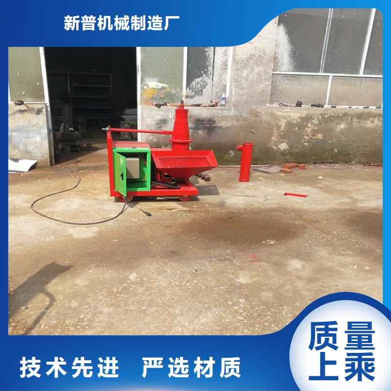 二次构造柱上料机-混凝土输送泵从厂家买售后有保障