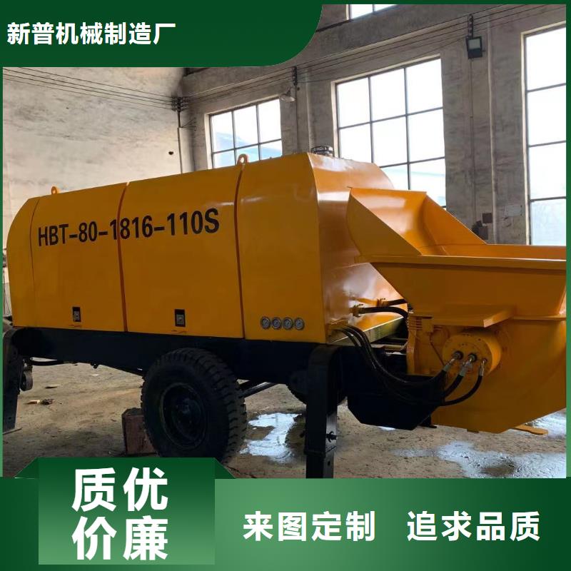 二次构造柱上料机砂浆喷涂机厂家货源足质量好