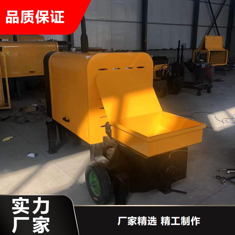二次构造柱上料机二次结构浇筑机价格透明