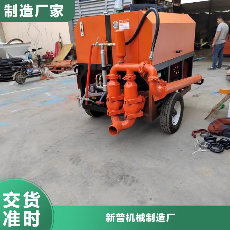 二次构造柱上料机砂浆喷涂机厂家货源足质量好