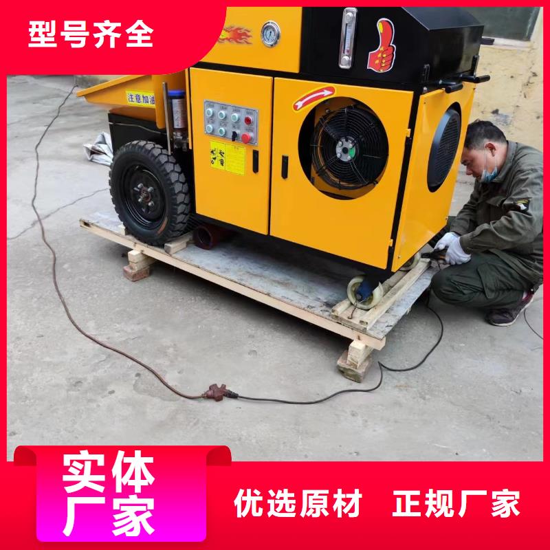 二次构造柱上料机-混凝土输送泵从厂家买售后有保障