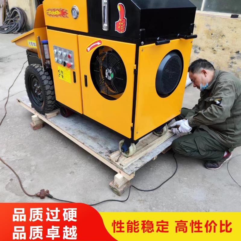 二次构造柱上料机砂浆喷涂机厂家货源足质量好