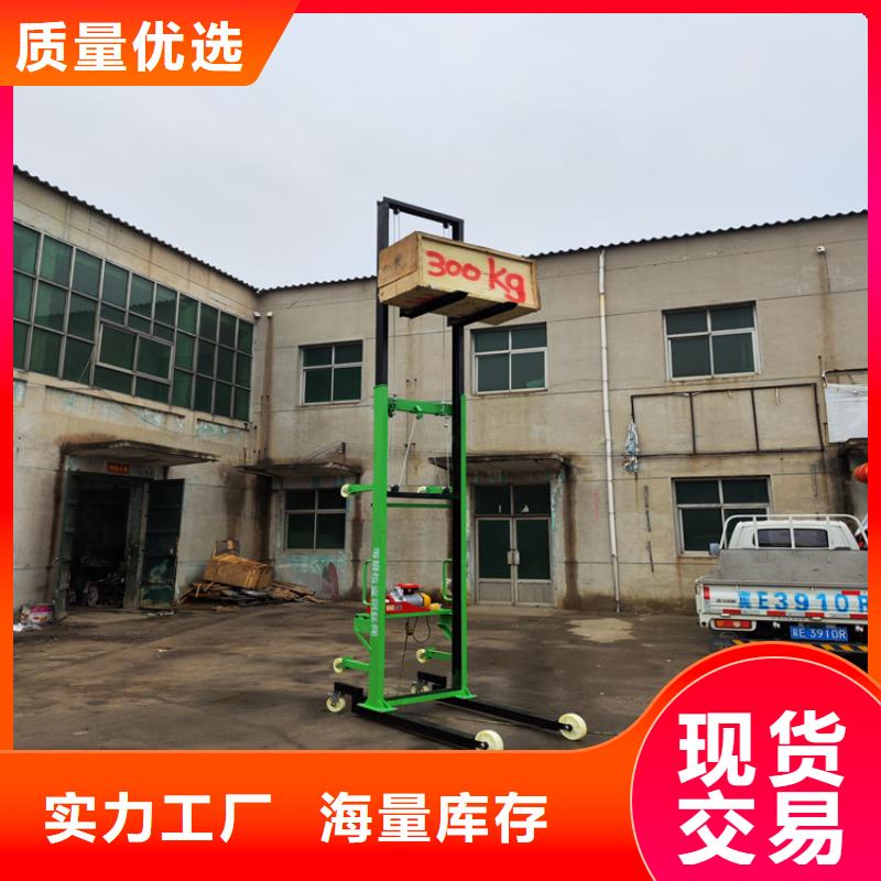 电动上砖机混凝土输送泵厂家新品