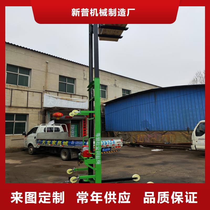 电动上砖机混凝土输送泵厂家新品