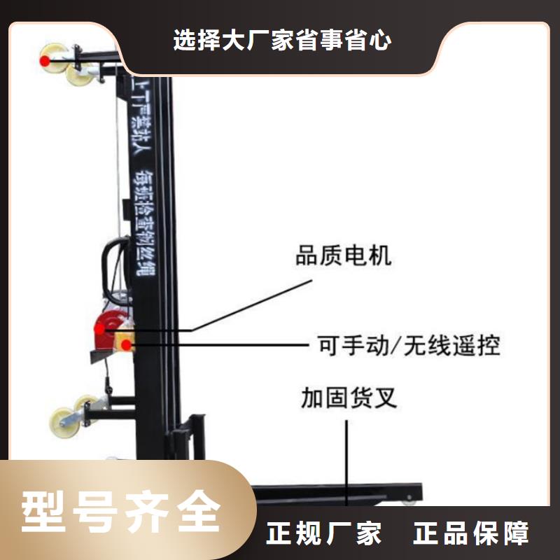 电动上砖机二次结构浇筑机性能稳定