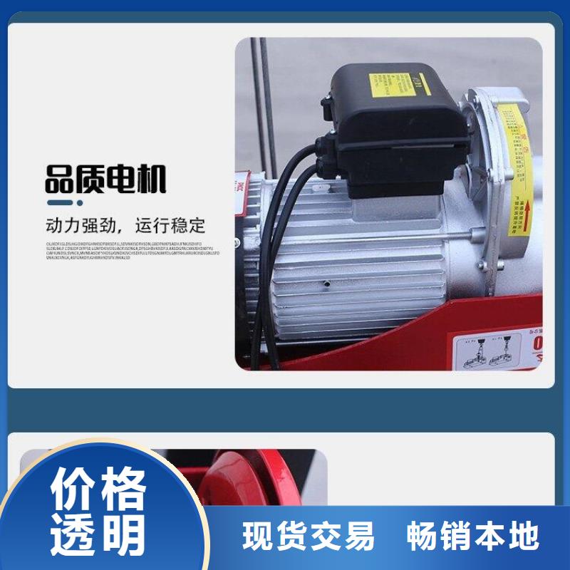 电动上砖机混凝土输送泵厂家新品