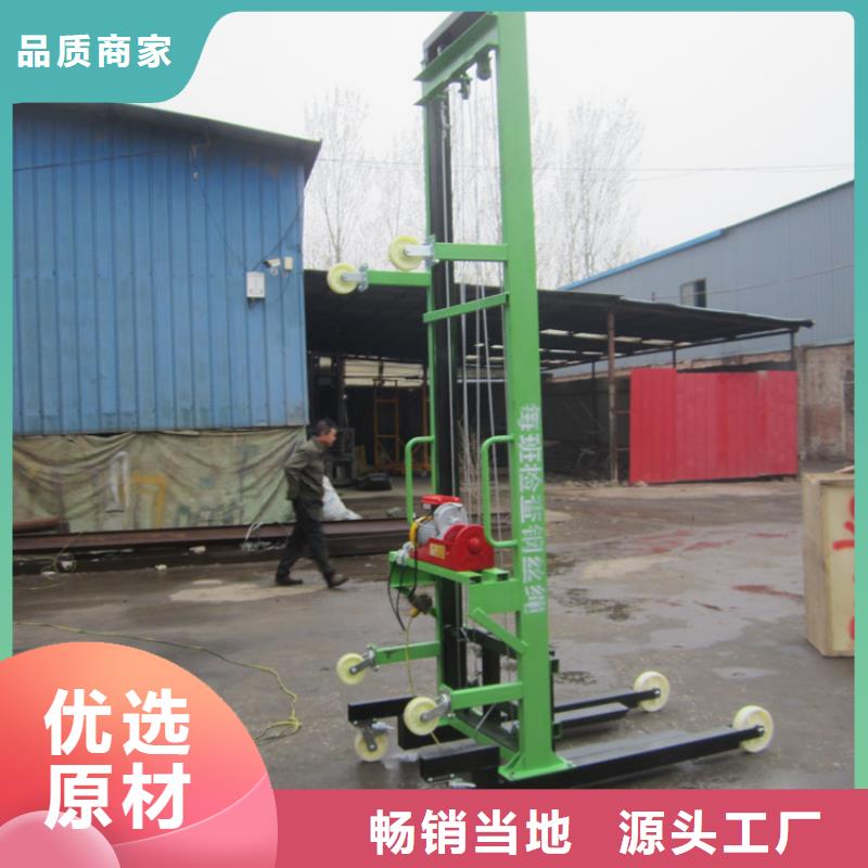 电动上砖机混凝土输送泵厂家质量过硬