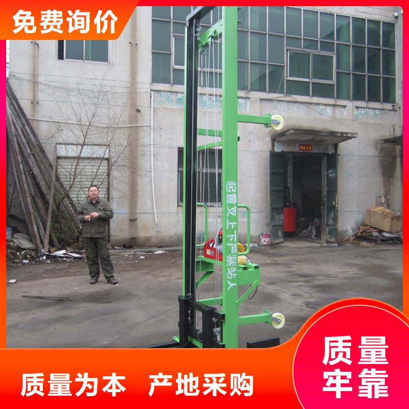 电动上砖机混凝土输送泵厂家新品