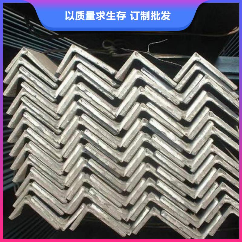 钢材专注产品质量与服务