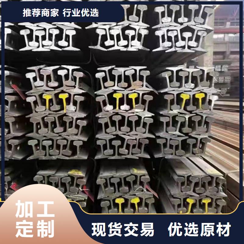 钢材现货实拍