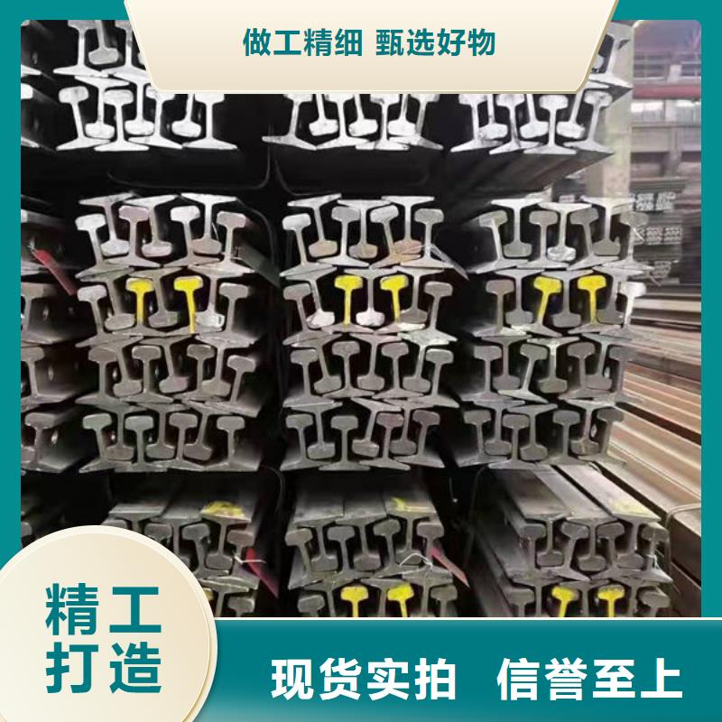  钢材多种规格库存充足