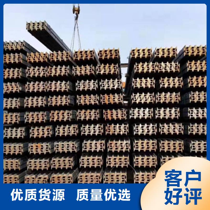 【钢材】H型钢一站式供应
