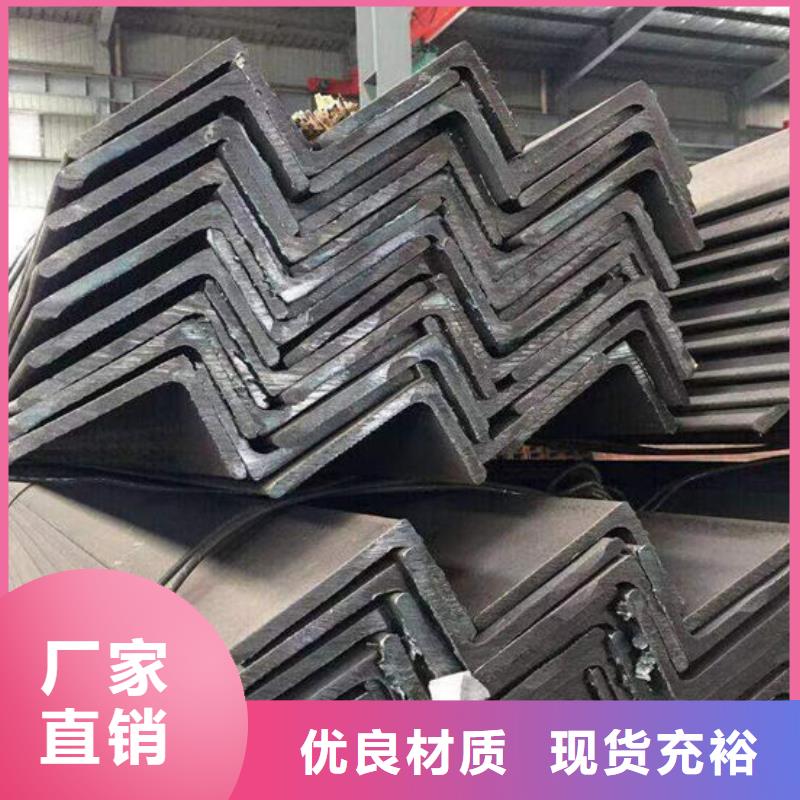 钢材大量现货供应