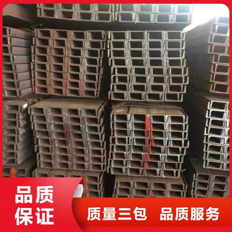  钢材0中间商差价