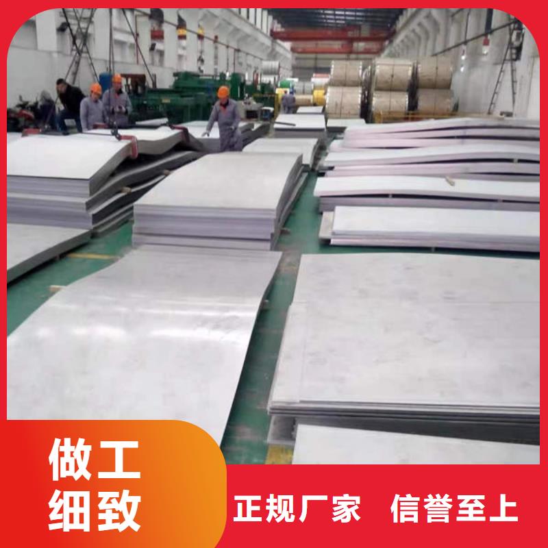 钢材货源足质量好