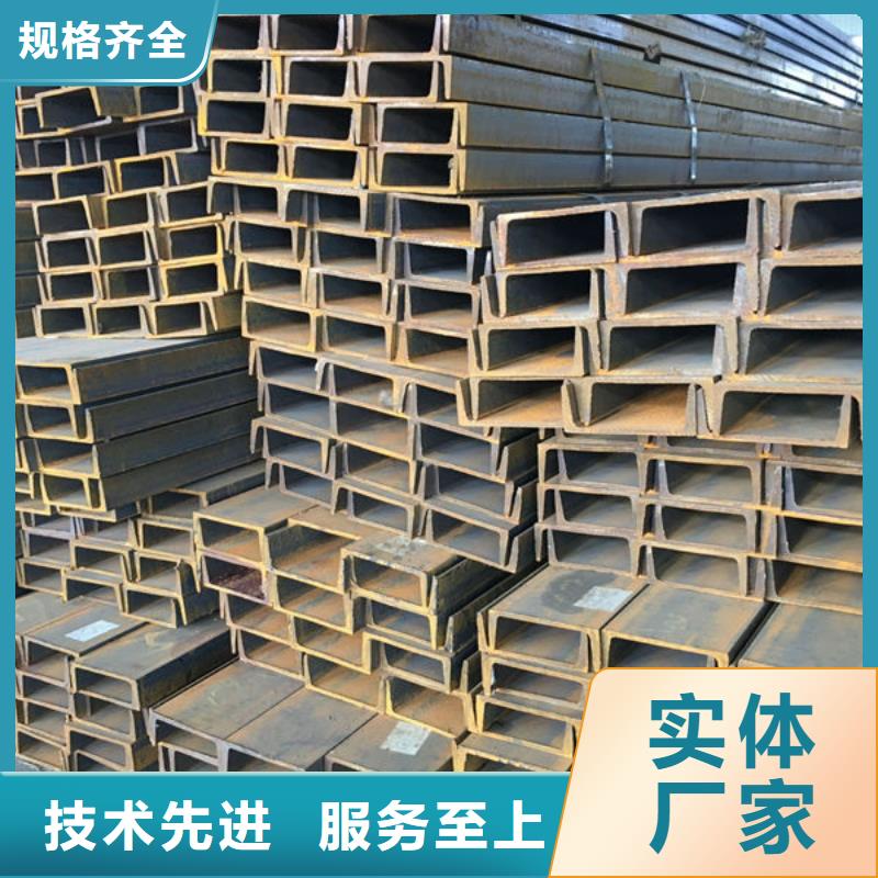 钢材从厂家买售后有保障