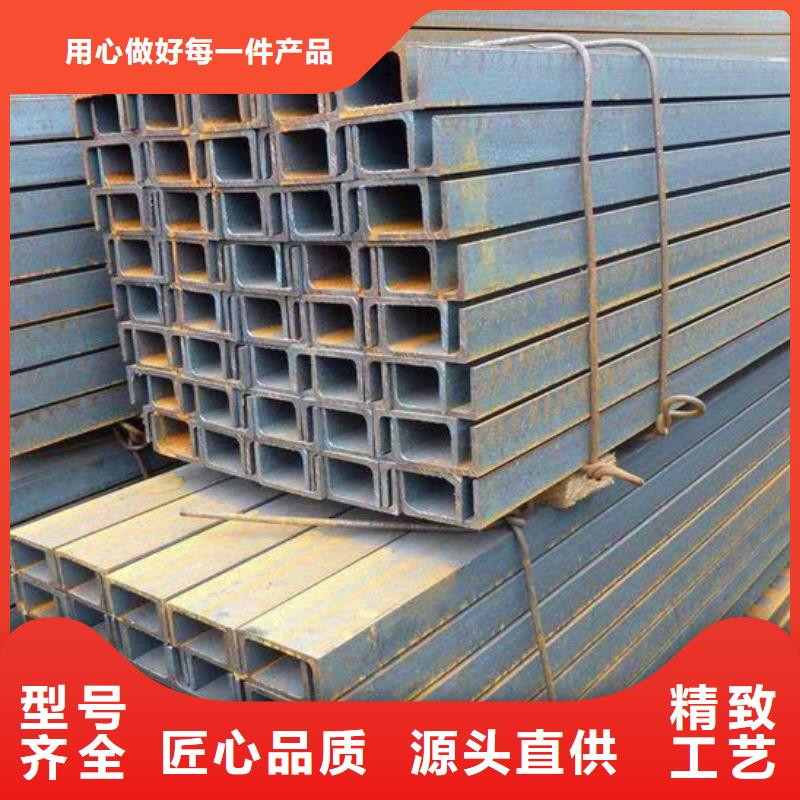 钢材老客户钟爱