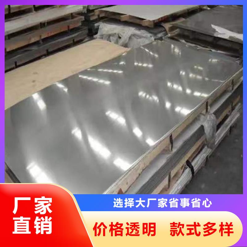 钢材货源足质量好