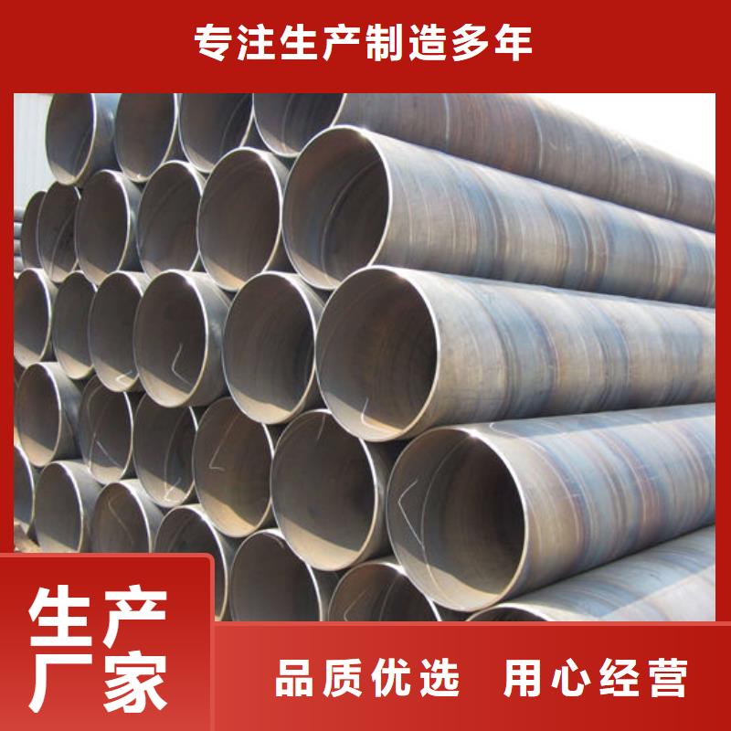【钢材】工字型钢工艺成熟
