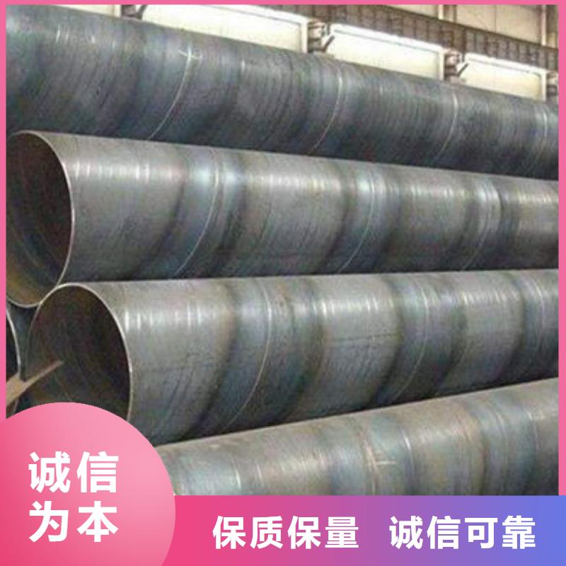 钢材大量现货供应