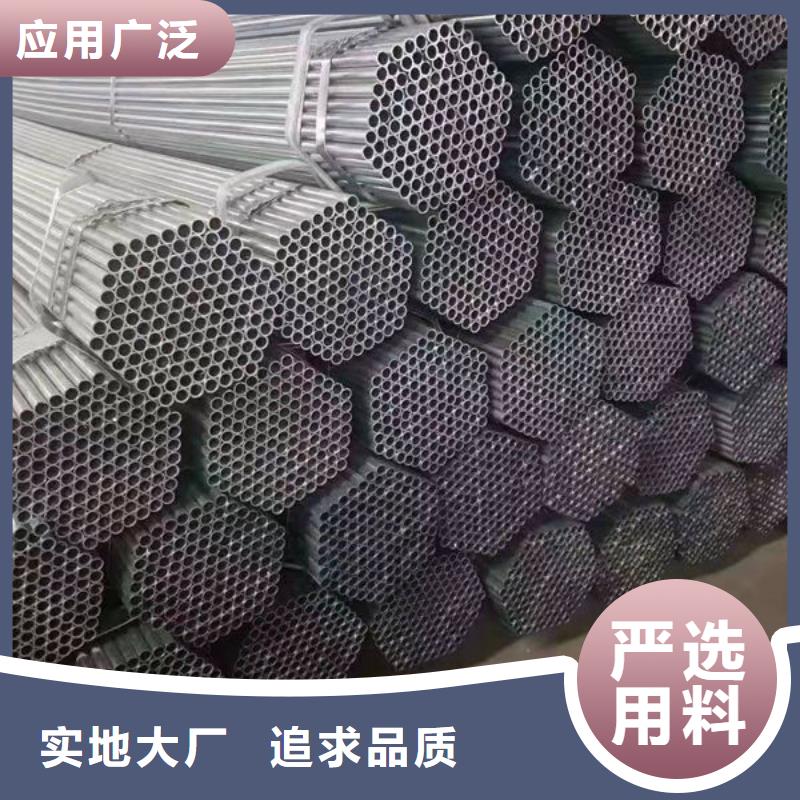 钢材量少也做