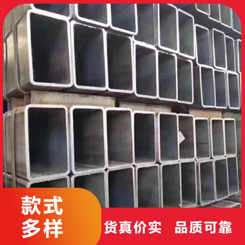 钢材,【角钢】实体厂家